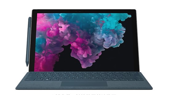 清水河从 Mac 切换到 Microsoft Surface